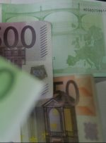 نرخ رسمی یورو و ۲۳ ارز کاهش یافت