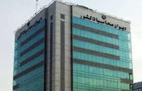 جلوگیری از واگذاری غیرقانونی حدود ۸۹۰هکتار از اراضی ملی و دولتی بوشهر جلوگیری از واگذاری غیرقانونی حدود ۸۹۰هکتار از اراضی ملی و دولتی بوشهر