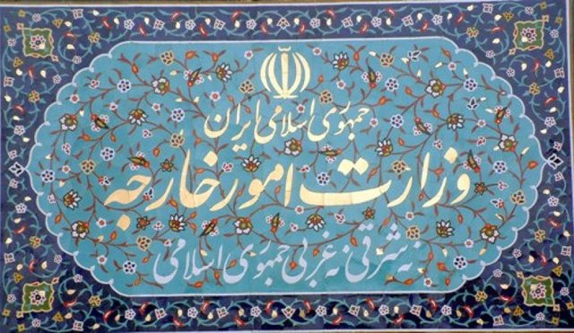 تفاهم نامه وزارت خارجه و اتحادیه سراسری کانون وکلا جهت مشاوره رایگان به هموطنان خارج از کشور تفاهم نامه وزارت خارجه و اتحادیه سراسری کانون وکلا جهت مشاوره رایگان به هموطنان خارج از کشور