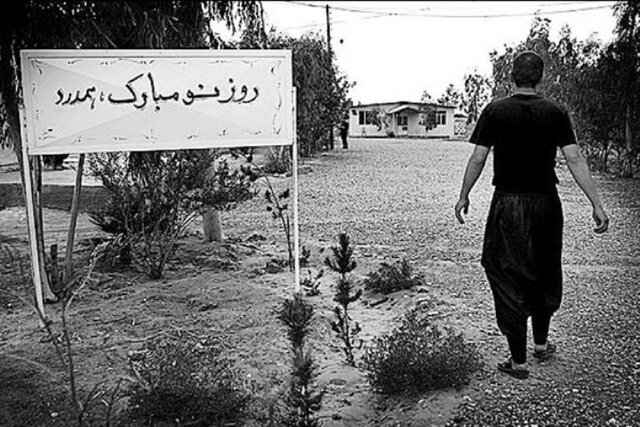 شرایط پرداخت وام ۵۰ میلیونی به معتادان بهبودیافته و ضمانتهای آن شرایط پرداخت وام ۵۰ میلیونی به معتادان بهبودیافته و ضمانتهای آن