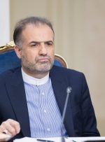 سفیر ایران در مسکو: روسیه بازار مناسبی برای عرضه کالاهای ایرانی است