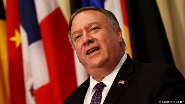 پامپئو: چین یک کشور بیخدا است/افغانها توان دفاع از خود دارند/ من و ترامپ در مبارزه میمانیم پامپئو: چین یک کشور بیخدا است/افغانها توان دفاع از خود دارند/ من و ترامپ در مبارزه میمانیم