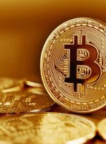 نظارت مجلس برای اطمینان از عدم فعالیت‌های مخرب در حوزه رمزارز