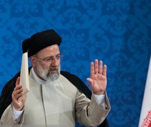 مراسم تحلیف رئیسی عصر ۱۴ مرداد برگزار میشود مراسم تحلیف رئیسی عصر ۱۴ مرداد برگزار میشود