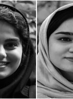 نامگذاری دو خیابان به نام مهشاد کریمی و ریحانه یاسینی