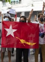میانمار با تحریم‌های جدید آمریکا مواجه شد