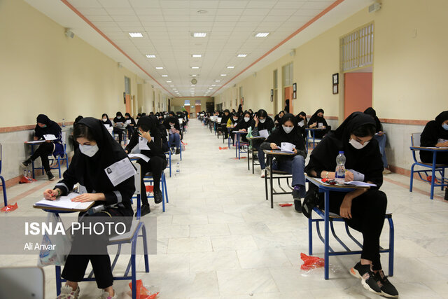 حتما با متخلفان کنکور سراسری برخورد می شود حتما با متخلفان کنکور سراسری برخورد می شود