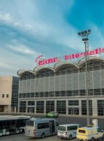 حمله موشکی و پهپادی به فرودگاه اربیل/حریم هوایی بر فراز فرودگاه بسته شد/ پنتاگون تایید کرد