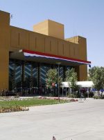 آمریکا کوچک‌سازی سفارتش در کابل را بررسی می‌کند