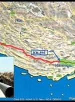 میرطاهر: صادرات نفت از دریای عمان، ایران را از آسیب‌ تنش‌های خلیج فارس دور می‌کند