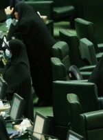 جلسه غیرعلنی مجلس برای لغو بررسی طرح صیانت از حقوق کاربران فضای مجازی
