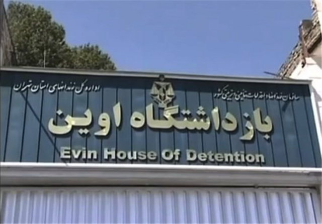 عباس زاده مشکینی: چرا در زندان اوین نظارتی وجود نداشته است عباس زاده مشکینی: چرا در زندان اوین نظارتی وجود نداشته است