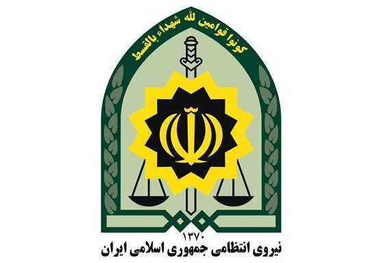 رئیس جدید سازمان انرژی اتمی کیست؟