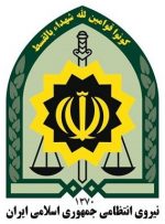 توضیحات بیشتر پلیس درباره سرقت واکسن‌ کرونا در تهران؛ سهل‌انگاری عامل اصلی