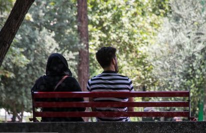 وضعیت شادکامی و نابرابری جنسیتی در ایران