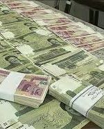 نقدینگی از ۳۷۰۰ هزار میلیارد تومان گذشت