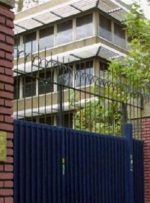 احضار کاردار انگلیس در تهران در غیاب سفیر این کشور