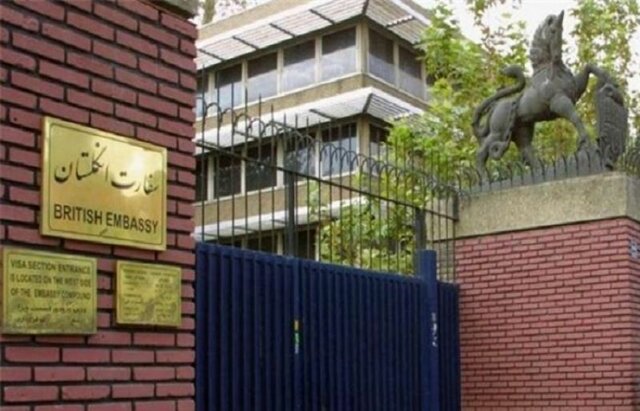 احضار کاردار انگلیس در تهران در غیاب سفیر این کشور احضار کاردار انگلیس در تهران در غیاب سفیر این کشور