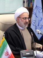 موضوع انتشار تصاویر زندان اوین در حال بررسی است