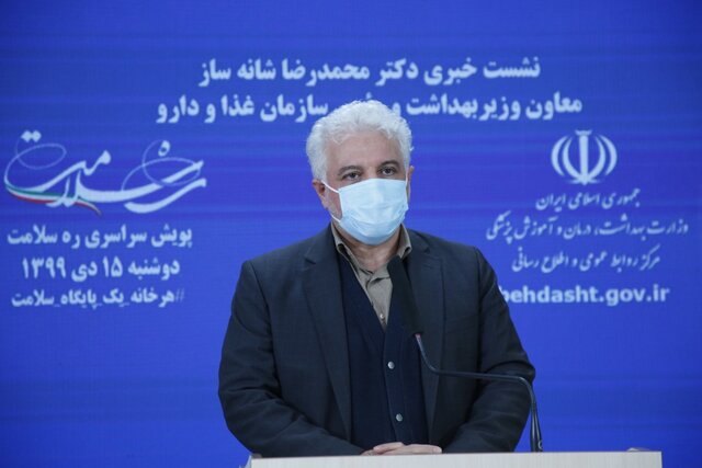 ماجرای دپوی اقلام دارویی در گمرک / آغاز توزیع سرم در داروخانه‌های شهری