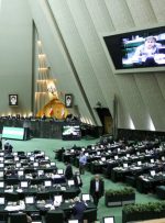 نامه معرفی وزرای پیشنهادی دولت رئیسی اعلام وصول شد
