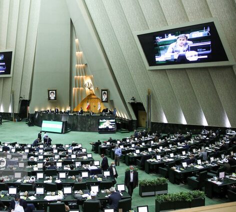 نامه معرفی وزرای پیشنهادی دولت رئیسی اعلام وصول شد نامه معرفی وزرای پیشنهادی دولت رئیسی اعلام وصول شد