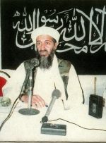 بن‌لادن می‌خواست اوباما را ترور کند