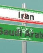 بهبود روابط ایران و عربستان؛هدف اصلی نشست بغداد/ اظهار امیدواری مقامات عراقی برای حضور رئیسی