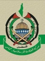 حماس “پیروزی” طالبان را تبریک گفت