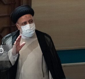 رئیسی فردا رسما به عنوان رییس جمهور سوگند یاد میکند+روال مراسم رئیسی فردا رسما به عنوان رییس جمهور سوگند یاد میکند+روال مراسم