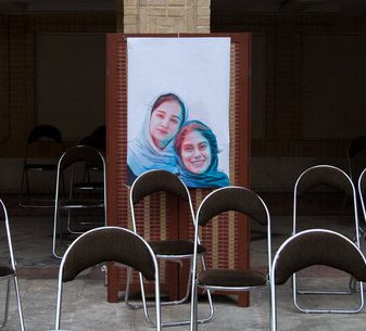 آخرین وضعیت پرونده قضایی «مهشاد» و «ریحانه»