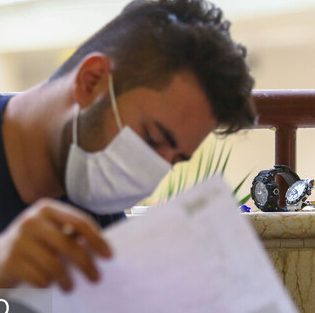 تعیین سیاست های سهمیه های کنکور تا ۶ ماه آینده/ انتقاد از عدم افزایش ظرفیت رشته های علومپزشکی تعیین سیاست های سهمیه های کنکور تا ۶ ماه آینده/ انتقاد از عدم افزایش ظرفیت رشته های علومپزشکی
