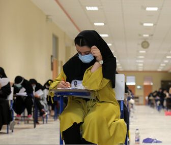حذف قطعی کنکور حداقل تا ۱۰ سال آینده محقق نمیشود/ لزوم تقویت مرکز سنجش آموزش و پرورش حذف قطعی کنکور حداقل تا ۱۰ سال آینده محقق نمیشود/ لزوم تقویت مرکز سنجش آموزش و پرورش