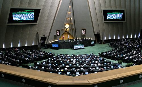 آغاز جلسه علنی مجلس/ طرح تفکیک وزارت راه و شهرسازی در دستور کار آغاز جلسه علنی مجلس/ طرح تفکیک وزارت راه و شهرسازی در دستور کار