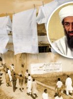 بند رختی که جای اسامه بن لادن را لو داد!