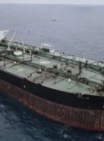 هیچ اطلاعاتی راجع به حادثه جدیدی برای هیچ کشتی تجاری در منطقه تایید نشده است
