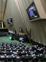جلسات بررسی صلاحیت وزرای پیشنهادی در دو شیفت برگزار می‌شود