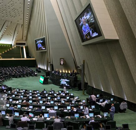 جلسات بررسی صلاحیت وزرای پیشنهادی در دو شیفت برگزار میشود جلسات بررسی صلاحیت وزرای پیشنهادی در دو شیفت برگزار میشود