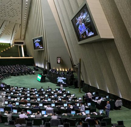 تشریح چگونگی بررسی صلاحیت وزرای پیشنهادی در جلسه غیرعلنی مجلس تشریح چگونگی بررسی صلاحیت وزرای پیشنهادی در جلسه غیرعلنی مجلس