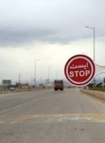 درخواست نمایندگان مشهد از رییسی: سفر به مشهد را ممنوع کنید