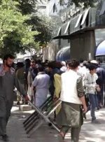 هجوم مردم به بانک‌ها در کابل