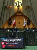 بررسی صلاحیت وزرای پیشنهادی تحت تأثیر کرونا