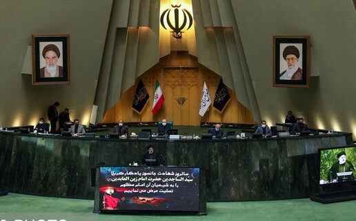 بررسی صلاحیت وزرای پیشنهادی تحت تأثیر کرونا بررسی صلاحیت وزرای پیشنهادی تحت تأثیر کرونا