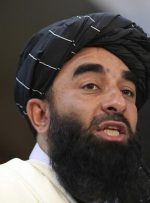 طالبان حمله هوایی آمریکا را محکوم کرد