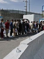 طالبان ایجاد منطقه امن در کابل را “غیر ضروری” دانست