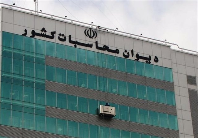 تبدیل دانشگاههای کشور به تراز بین المللی با تاخیر مواجه است تبدیل دانشگاههای کشور به تراز بین المللی با تاخیر مواجه است