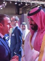 ماکرون به زودی با بن‌سلمان صحبت می‌کند