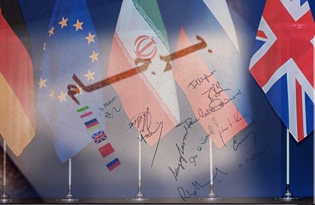 مرندی: سیاست ایران درباره مذاکرات برجامی تغییری نکرده است