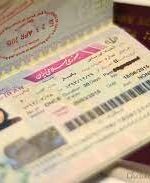 ازسرگیری صدور ویزای توریستی ایران