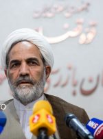 پیگیری سازمان بازرسی پیرامون برخورد با اخلالگران در حوزه سلامت و مافیای دارو